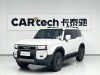 Toyota Prado 2026