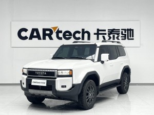 Toyota Prado 2026