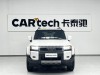 Toyota Prado 2026