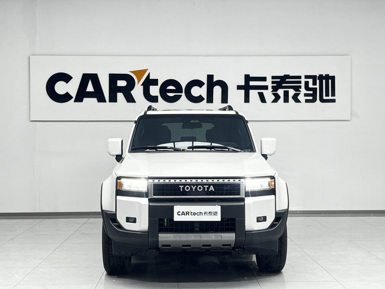 Toyota Prado 2026