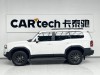 Toyota Prado 2026