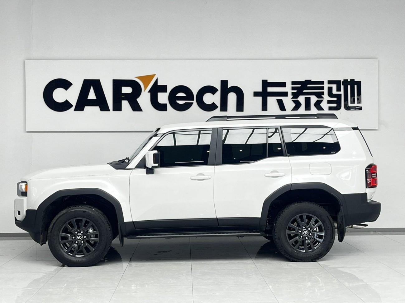 Toyota Prado 2026