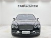 Bentley Flying Spur 2009