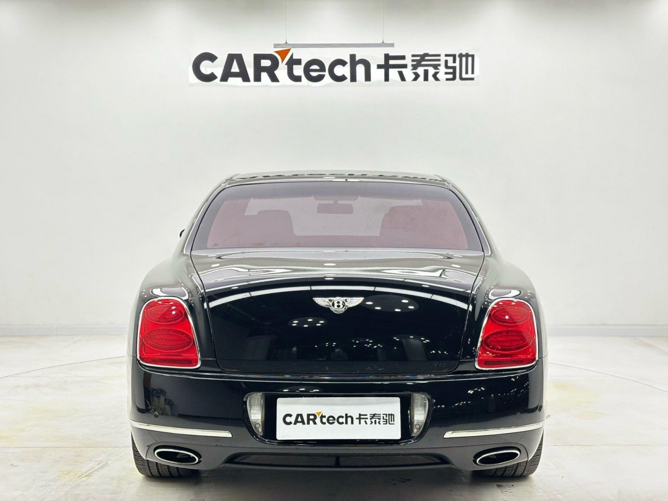 Bentley Flying Spur 2009