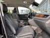 Hongqi HQ9 2023