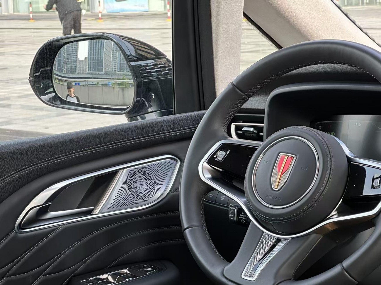Hongqi HQ9 2023