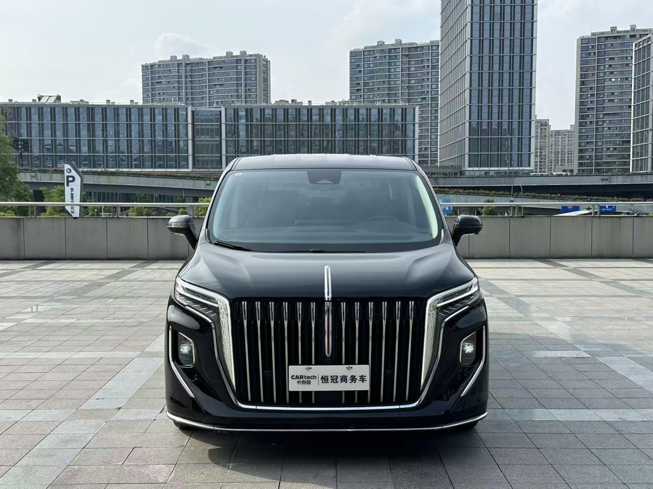 Hongqi HQ9 2023