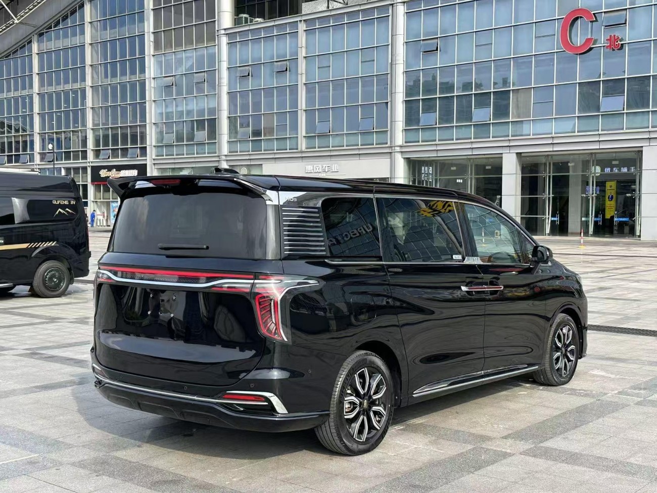 Hongqi HQ9 2023
