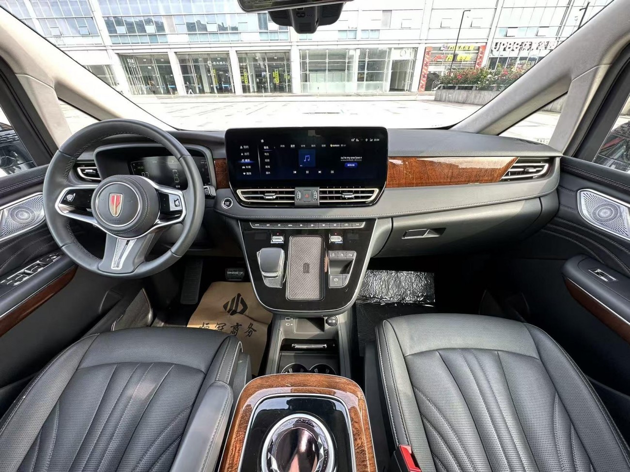 Hongqi HQ9 2023