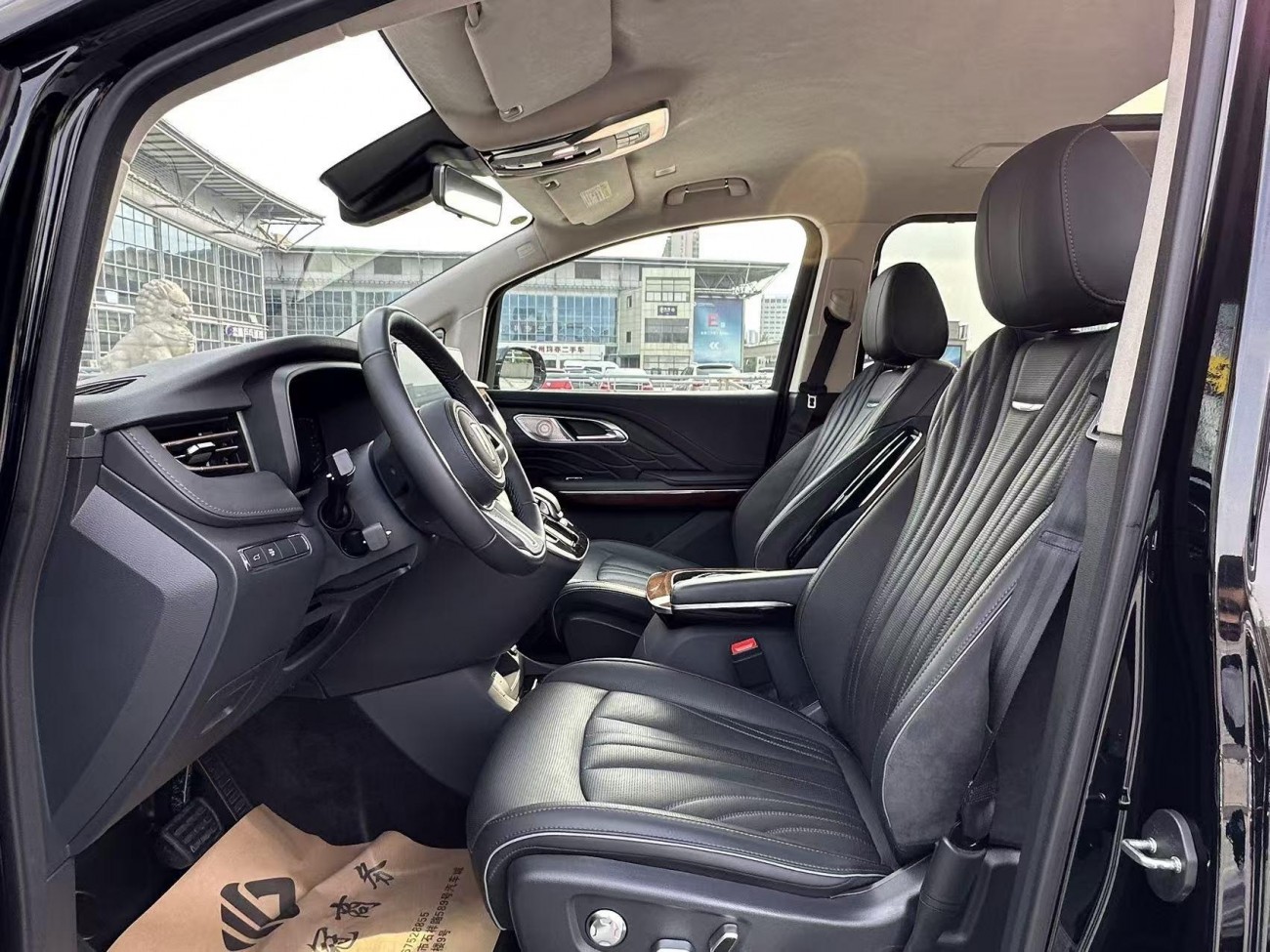 Hongqi HQ9 2023