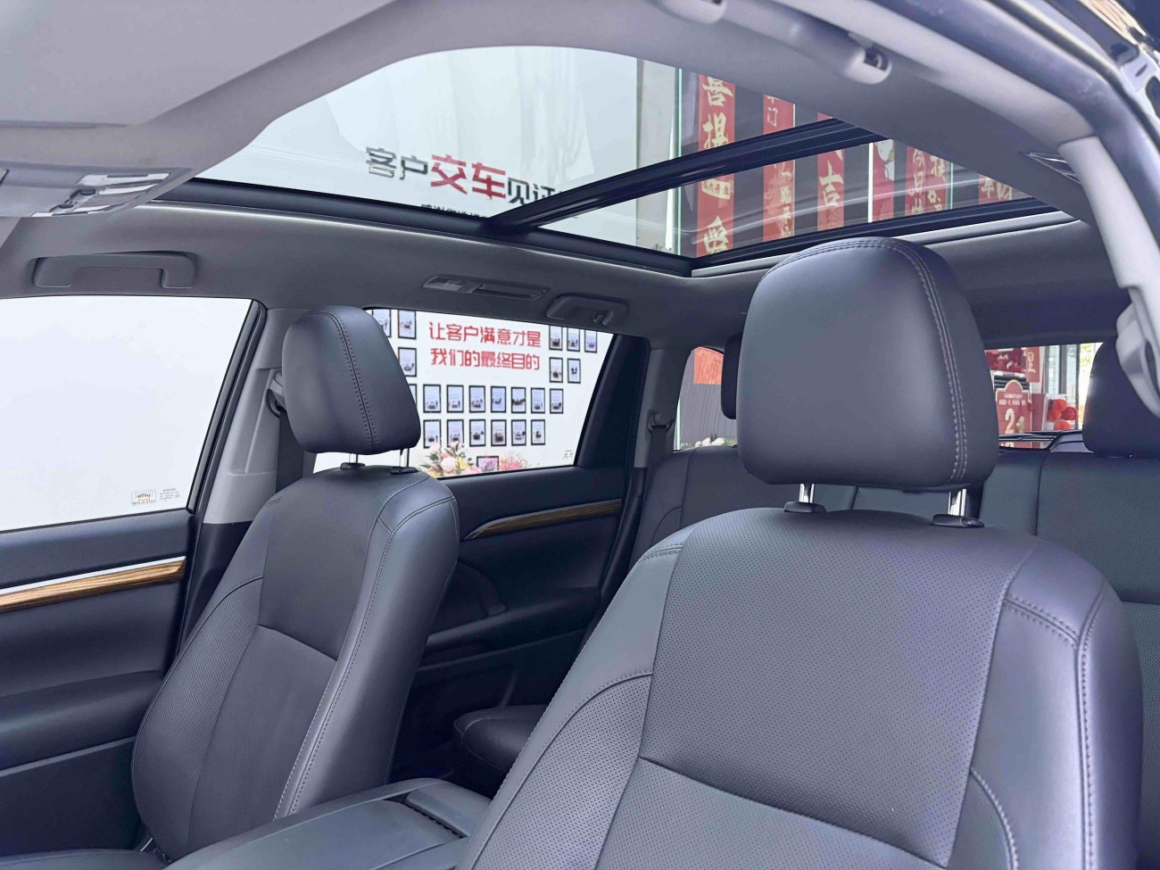 Toyota Highlander 2019