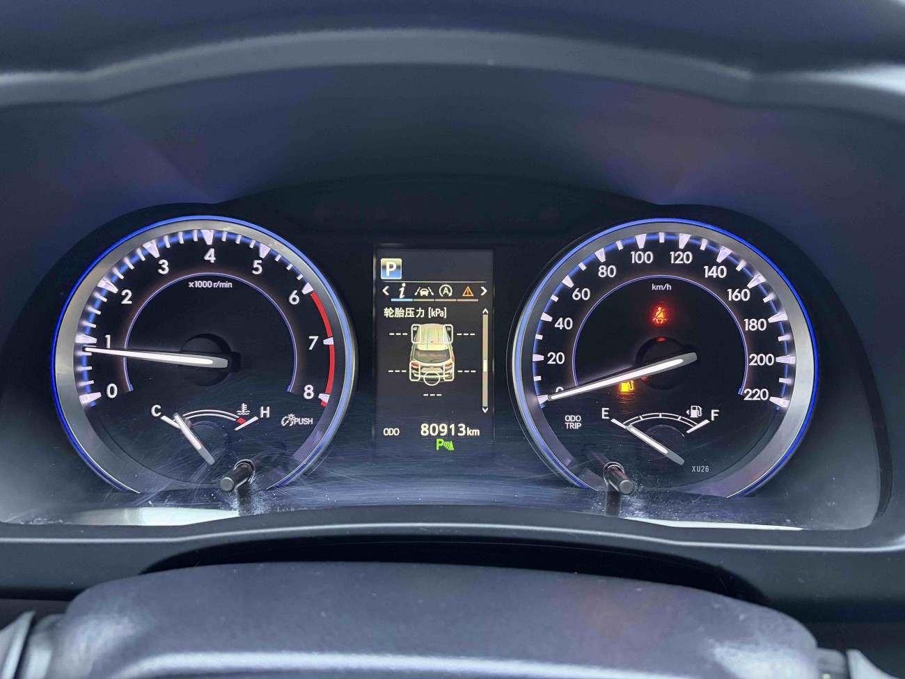 Toyota Highlander 2019