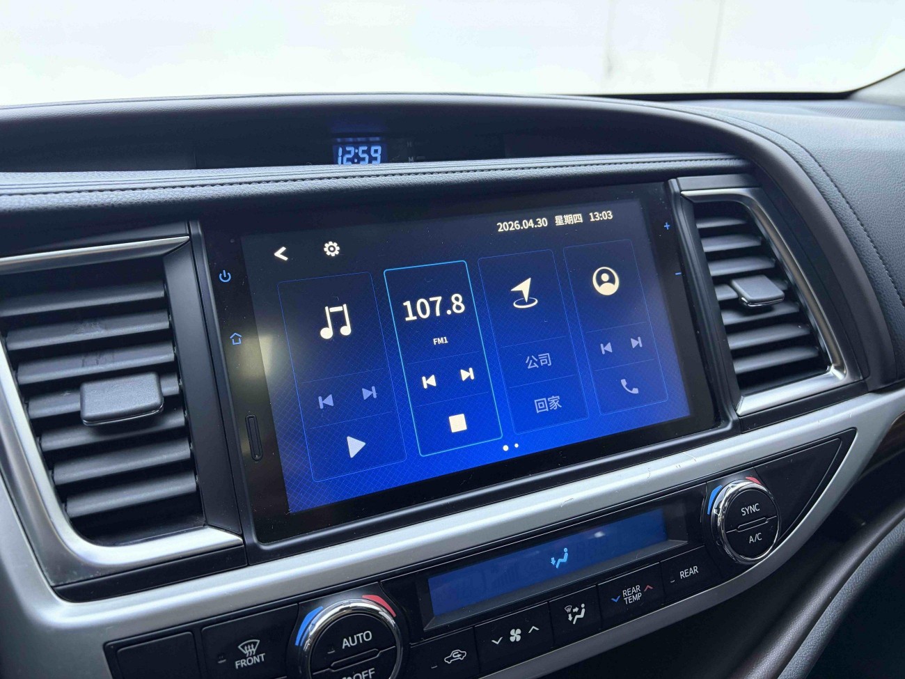 Toyota Highlander 2019