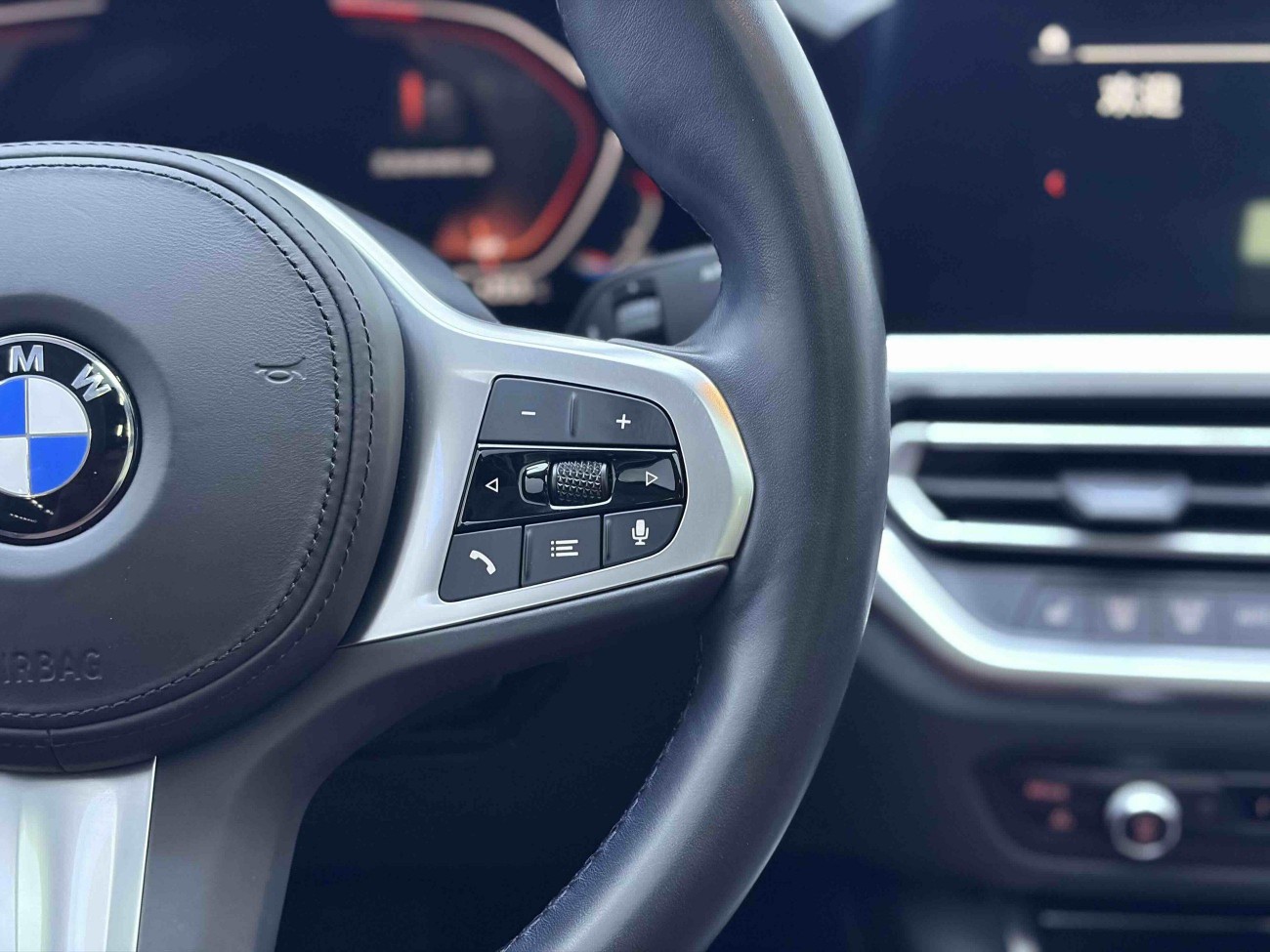 BMW 320Li 2021