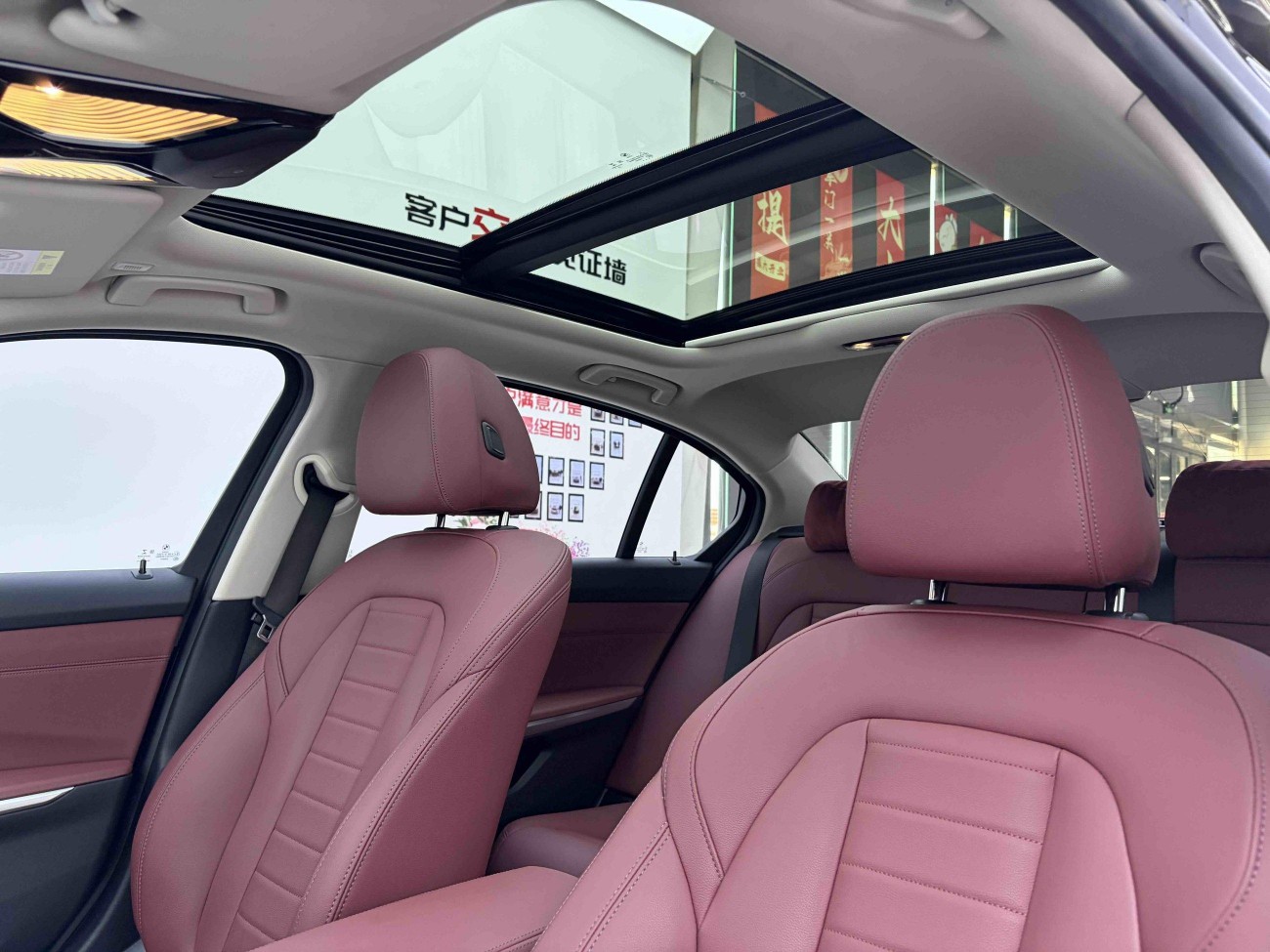 BMW 320Li 2021