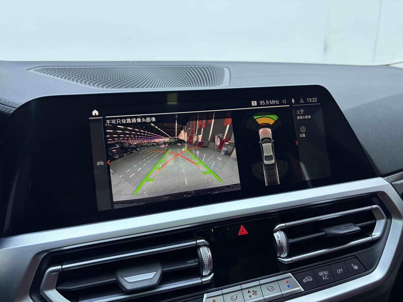BMW 320Li 2021