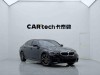 BMW 320Li 2021