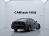 BMW 320Li 2021