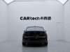 BMW 320Li 2021