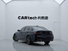BMW 320Li 2021