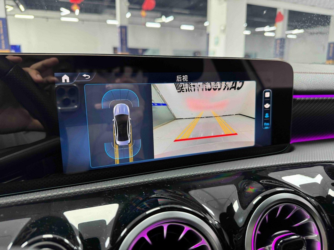 Mercedes-Benz A 200 L 2024