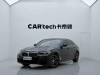 BMW 525Li 2021