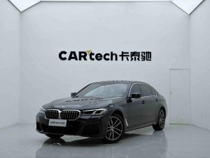 BMW 525Li 2021