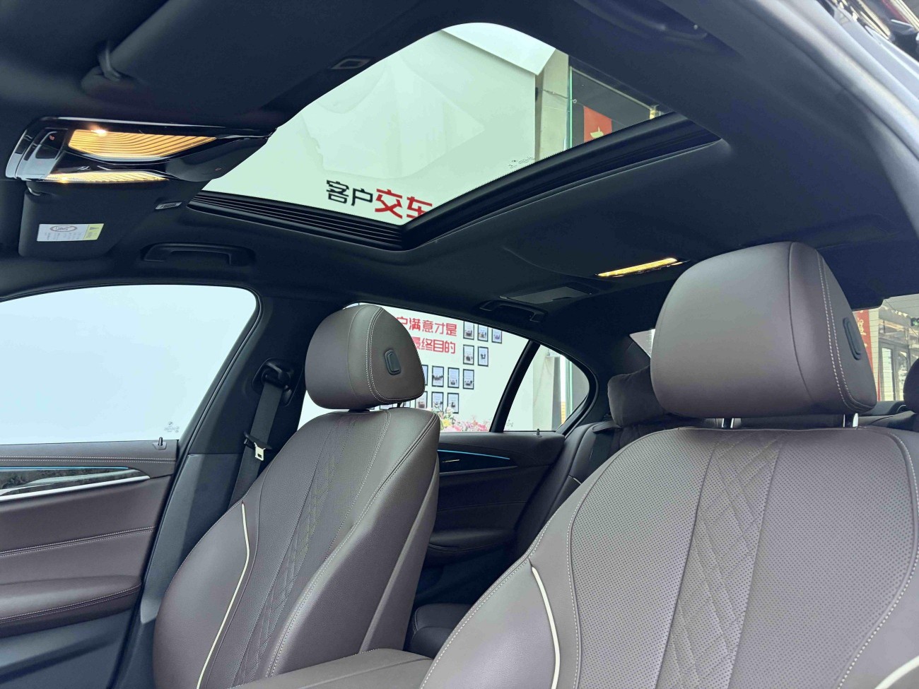 BMW 525Li 2021