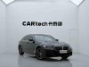 BMW 525Li 2021