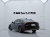 BMW 525Li 2021