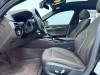 BMW 525Li 2021