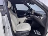 Smart #1 2023