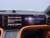 AITO M9 2024