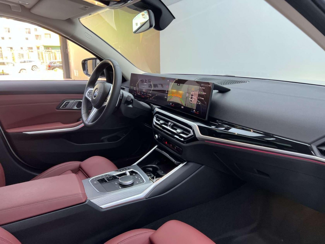 BMW 325Li 2023