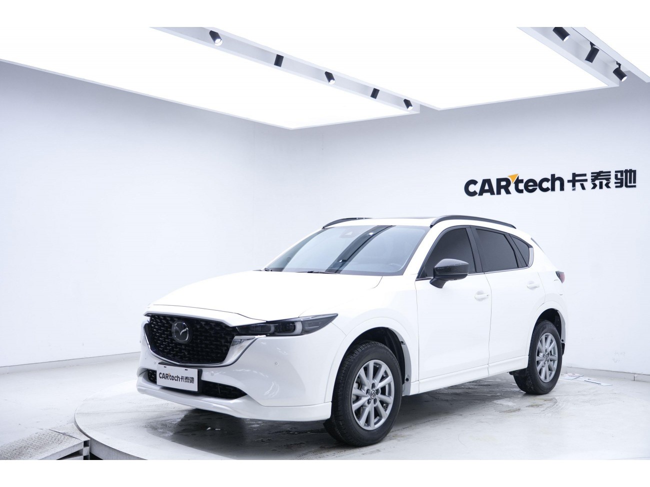 Mazda CX-5 2023