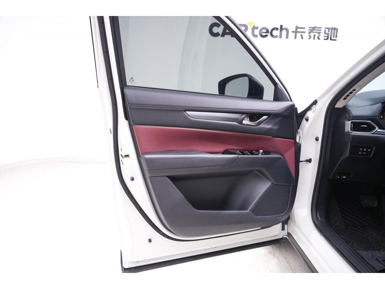Mazda CX-5 2023