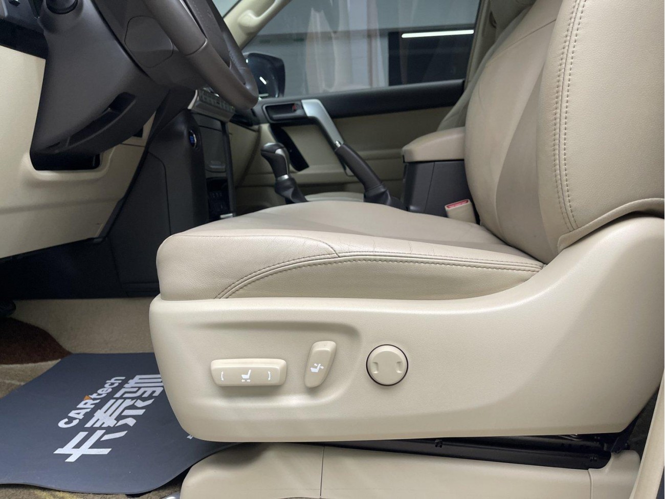 Toyota Prado 2019