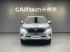 Toyota Prado 2019