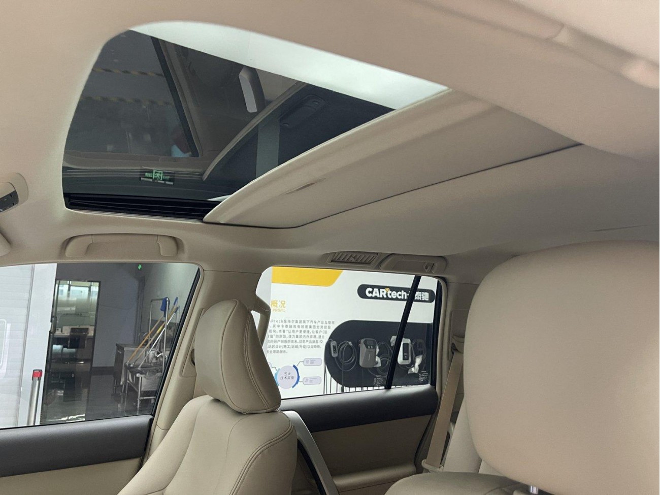 Toyota Prado 2019
