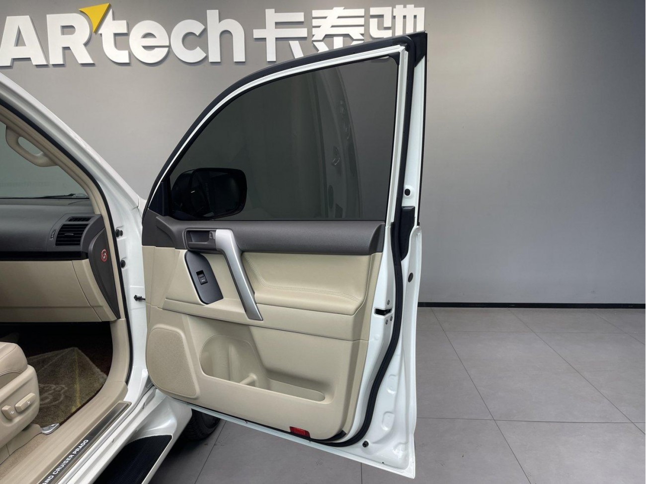 Toyota Prado 2019