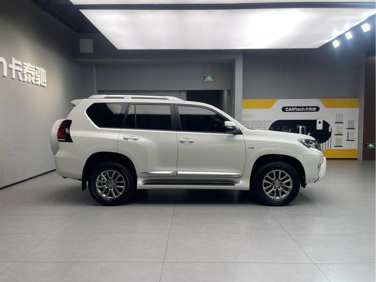 Toyota Prado 2019
