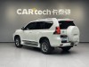 Toyota Prado 2019