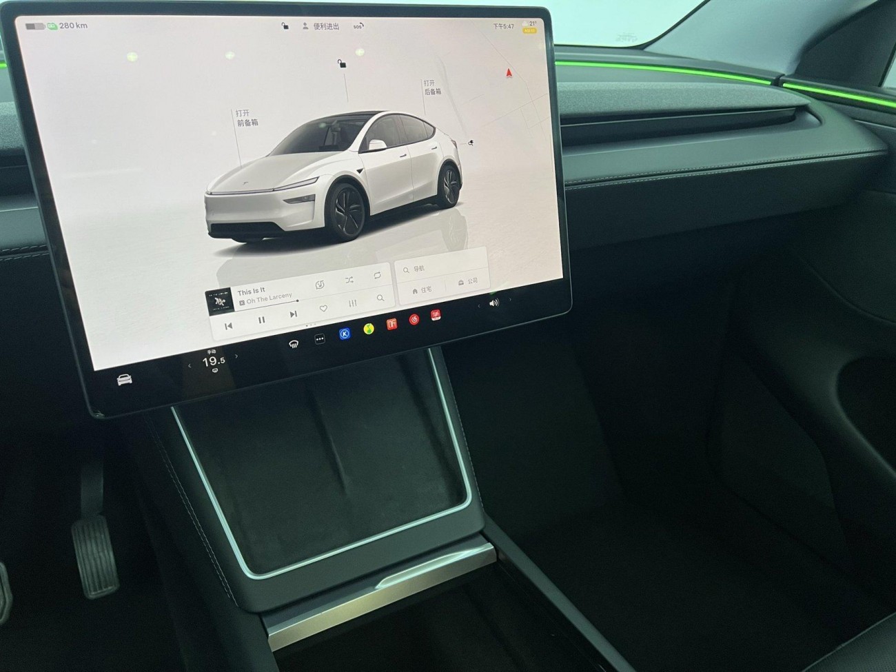 Tesla Model Y 2025