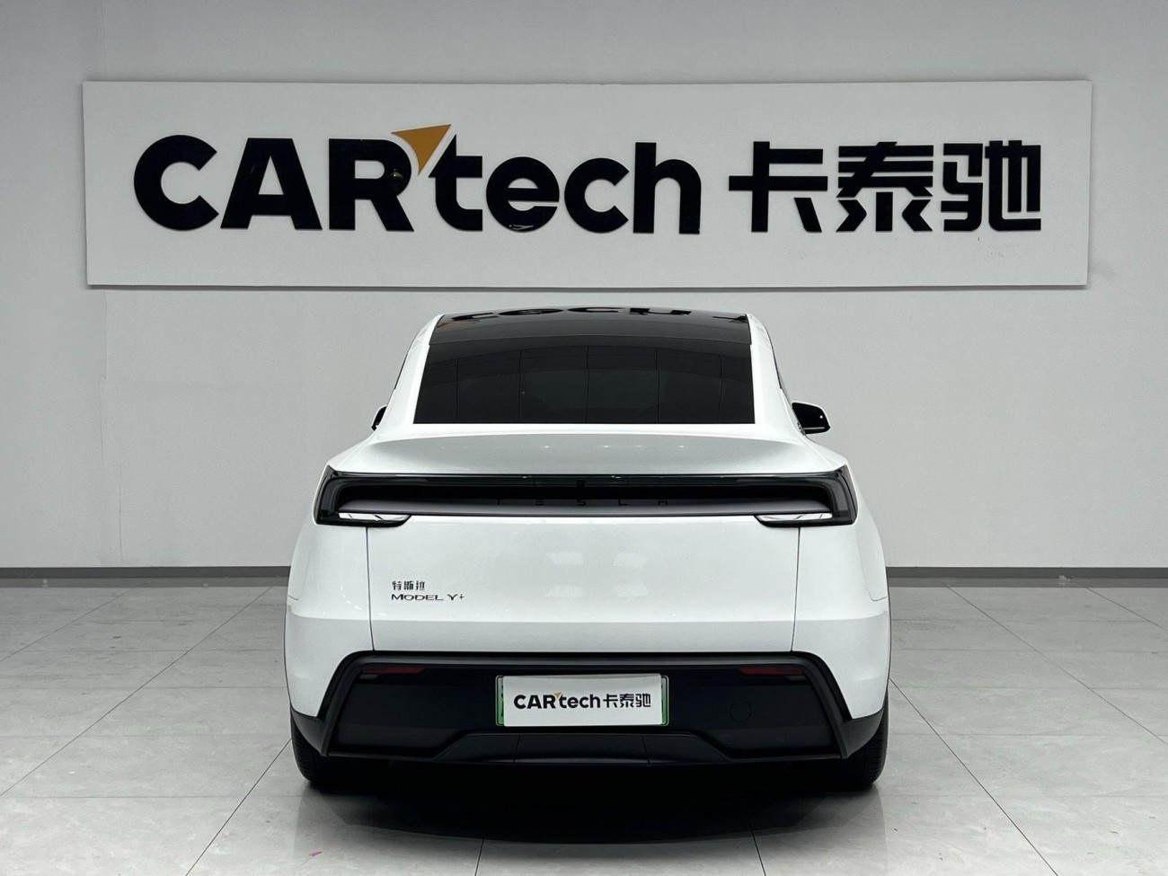 Tesla Model Y 2025