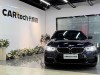 BMW 525Li 2019