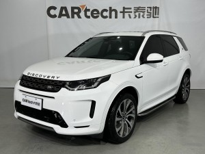 Land Rover Range Rover 2023