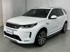 Land Rover Range Rover 2023