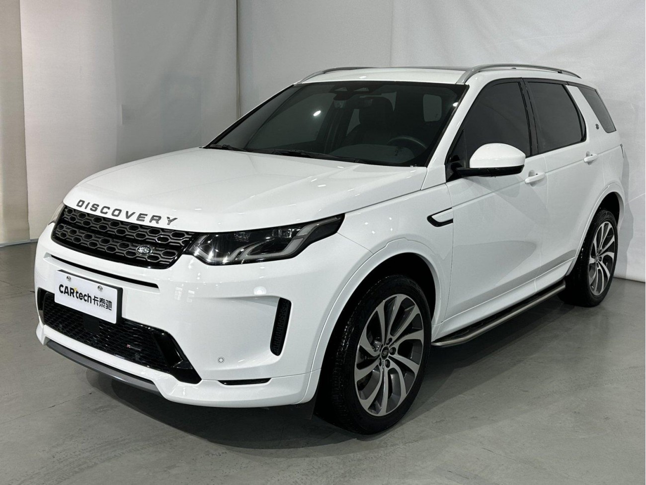 Land Rover Range Rover 2023