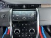 Land Rover Range Rover 2023