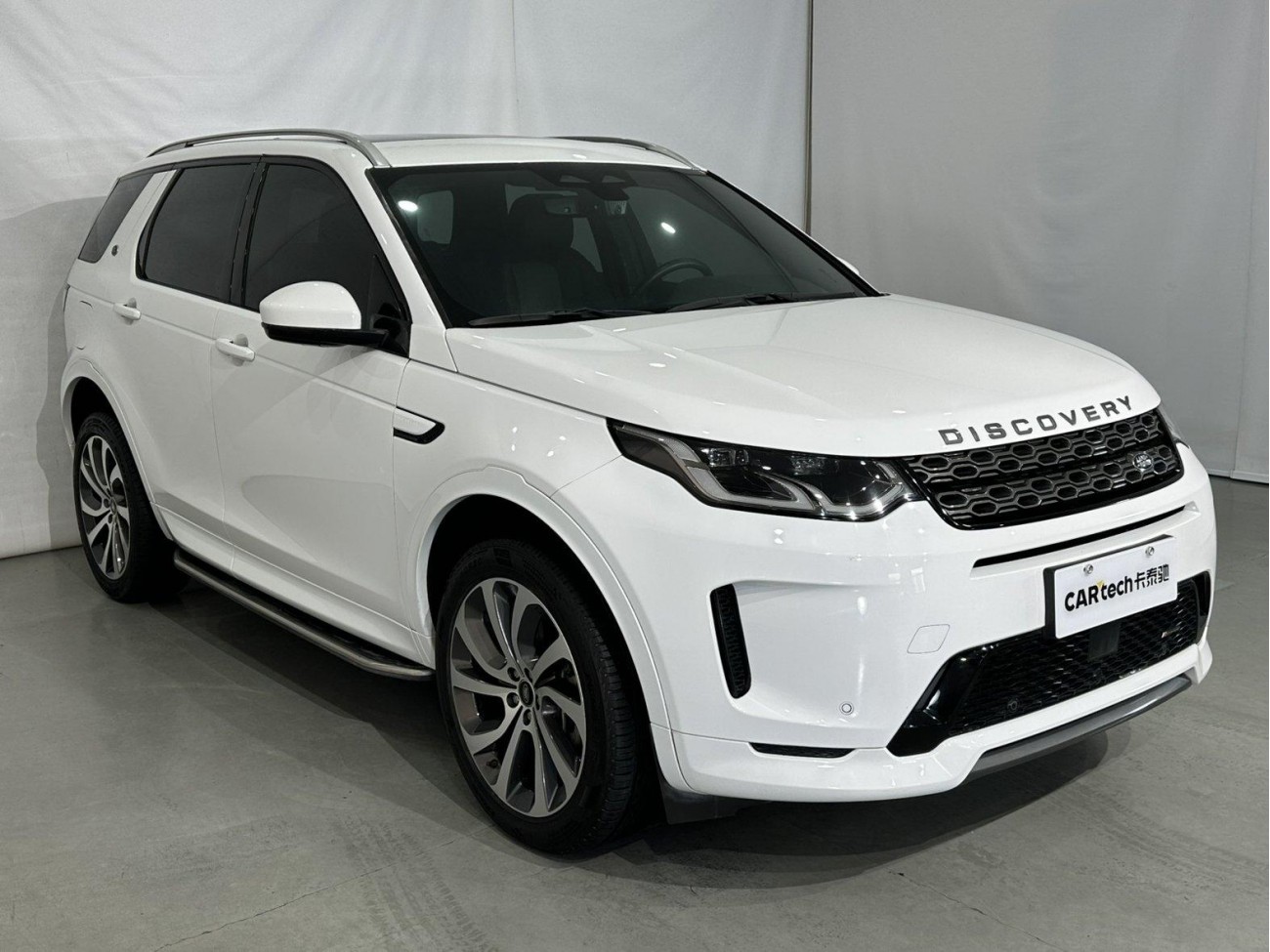 Land Rover Range Rover 2023